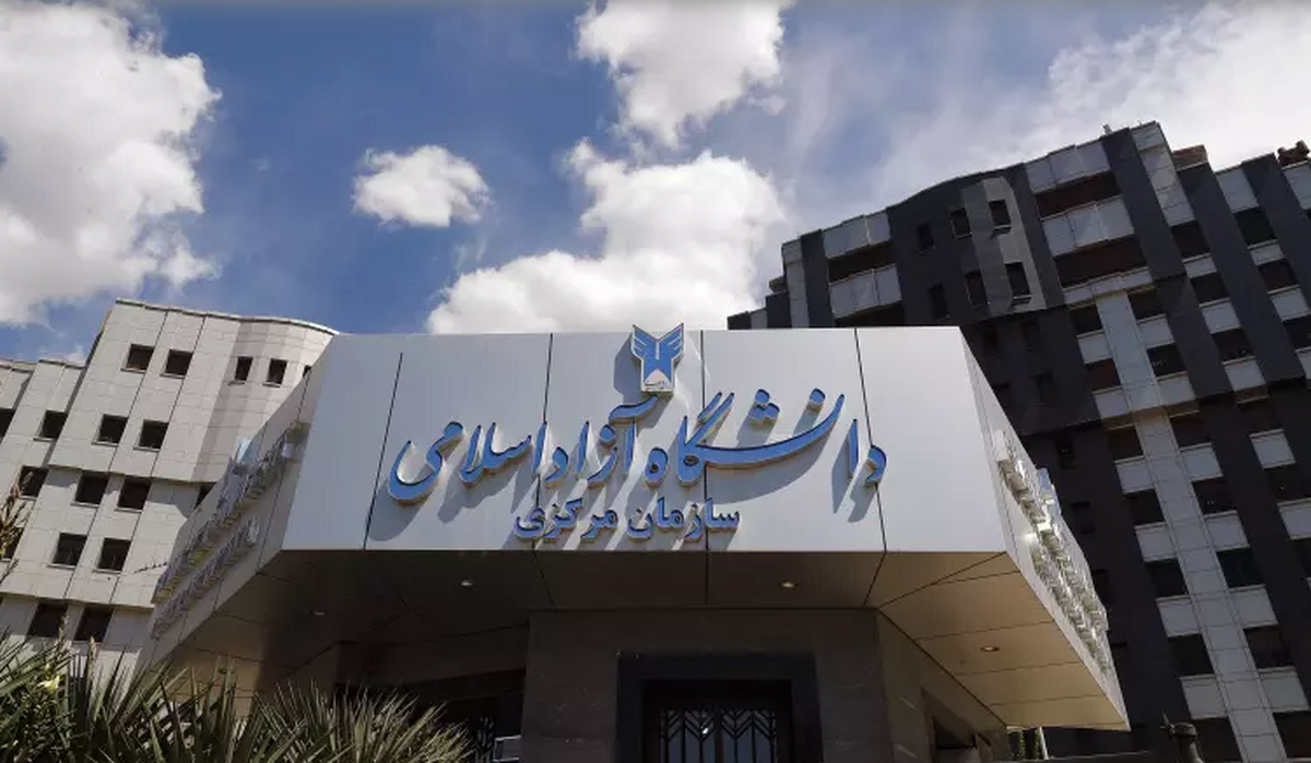 درخشش دانشجویان دانشگاه آزاد در آزمون المپیاد علمی وزارت بهداشت