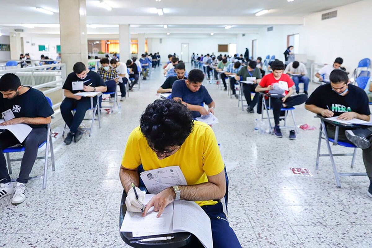 نتایج تکمیل ظرفیت آزمون استخدامی فرزندان شهدا و جانبازان بالای ۷۰ درصد اعلام شد