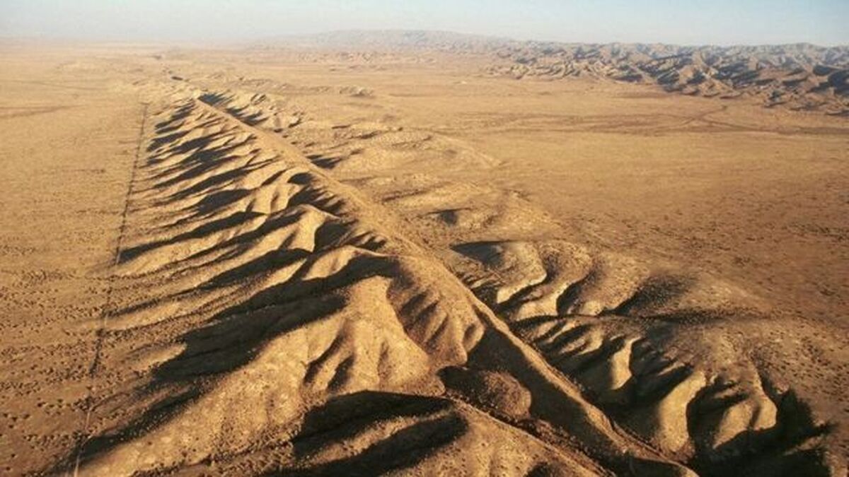 جزئیات مطالعه و تهیه نقشههای دقیق گسل در کلانشهرهای کشور