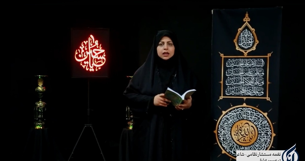 گودال شرمسار به مادر نگاه کرد + فیلم