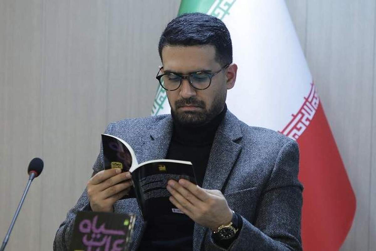 عصر متاورس و استثمار مدرن کودکان