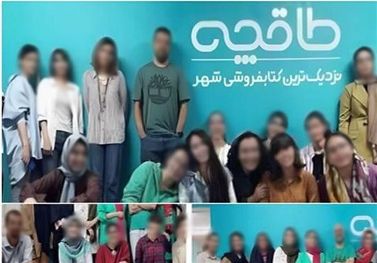 مجمع بانوان نویسنده انقلابی، رفتار هنجارشکنانه طاقچه را محکوم کرد