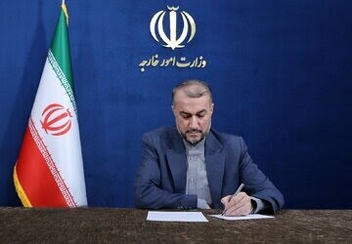 امیرعبداللهیان: دفاع مسلمان از قرآن، جلوه تعبیر امام (ره) بود