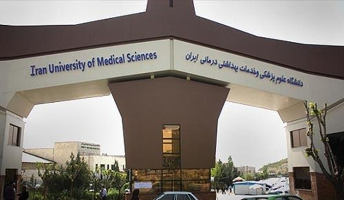 جزئیات سومین کنگره بینالمللی سلامت در اربعین