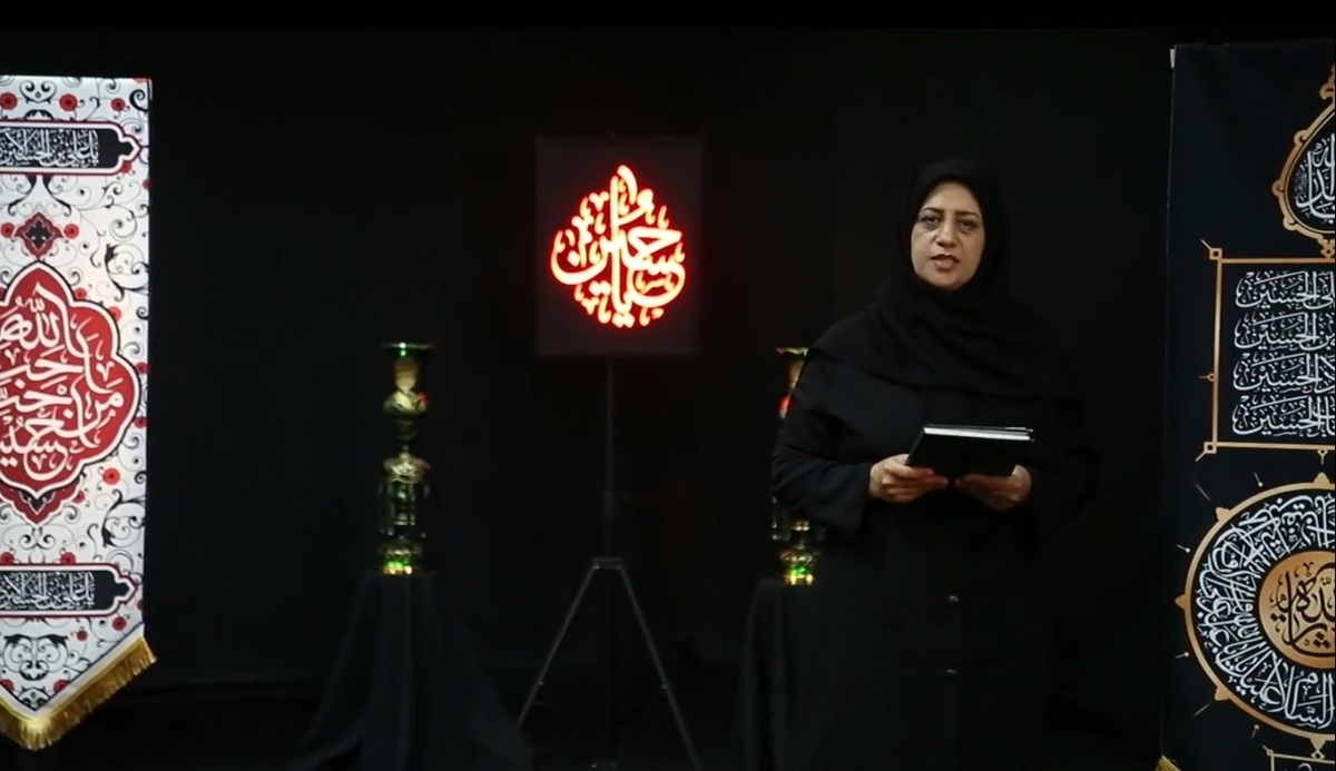 وقتی که خون خدا بر زمین جاری شد+ فیلم