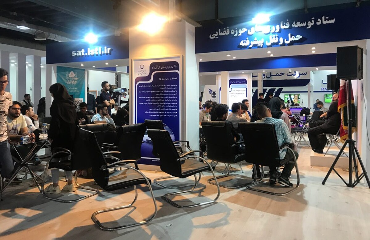 رئیس گروه خودرویی و هوشمندسازی ستاد توسعه فناوری فضایی و حمل‌ونقل پیشرفته منصوب شد