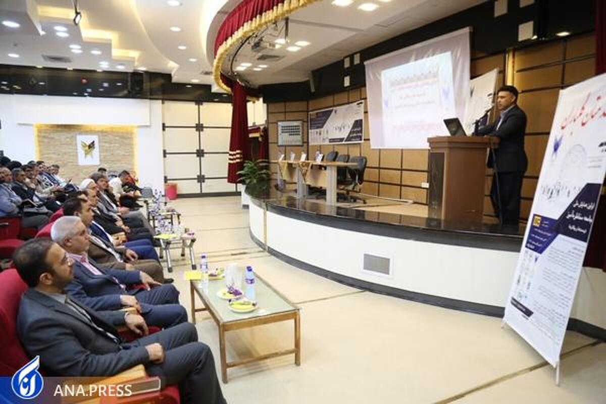 لزوم بومیسازی راهحل چالشها و مشکلات کشور