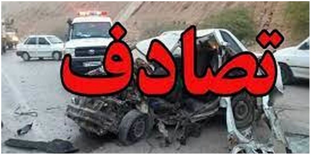 ۱۹ کشته و ۱۱ مصدوم در تصادف ۲ ون در جاده کاظمین
