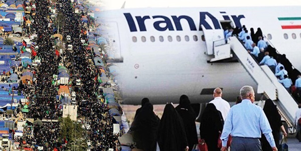 علت تأخیر در پروازهای اخیر اربعین چه بود؟