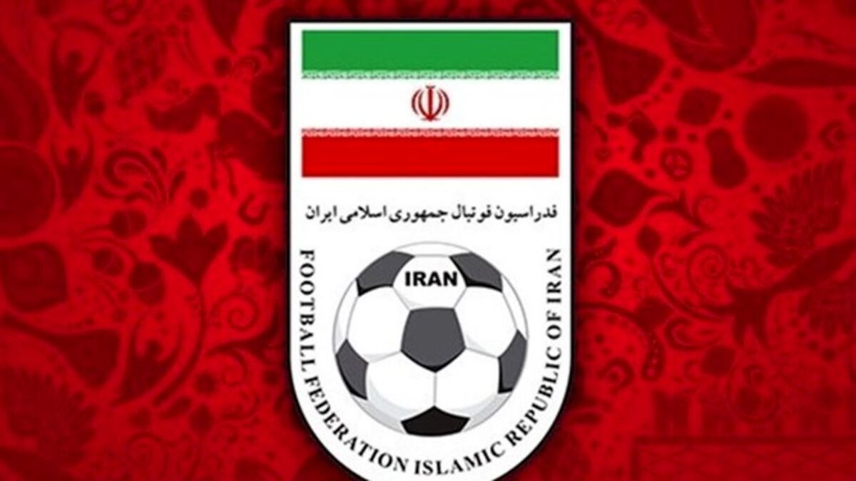 خروجی نشست هیئت رئیسه فدراسیون فوتبال: مشخص شدن اسپانسر فدراسیون و تامین اقلام مورد نیاز داوران
