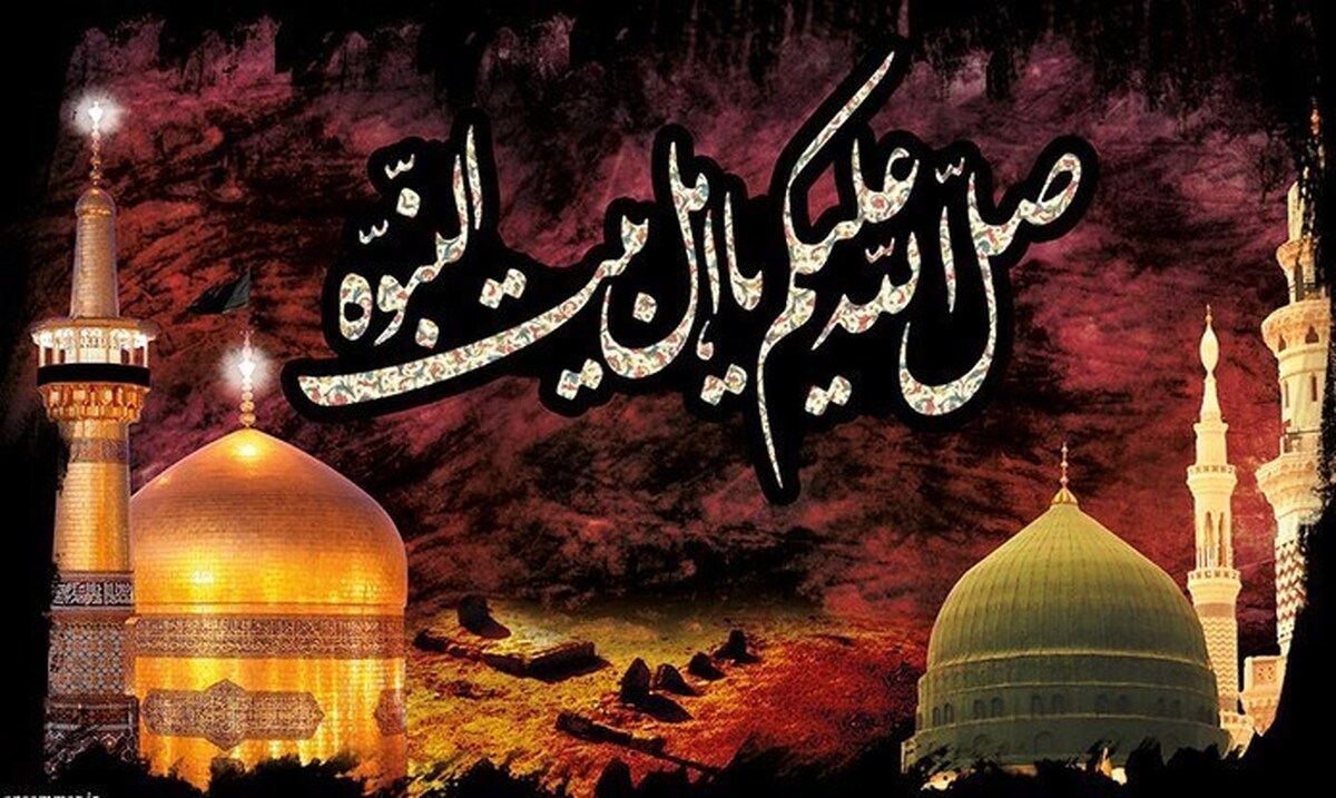 اعلام ویژهبرنامههای رادیو ایران در ایام اربعین و پایان ماه صفر