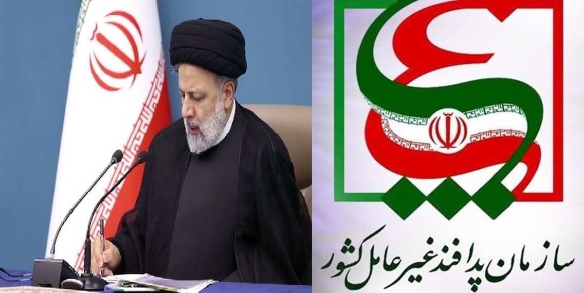 قانون تشکیل سازمان پدافند غیرعامل توسط رئیسجمهور ابلاغ شد