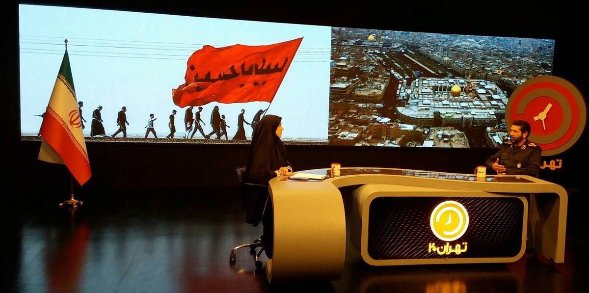 جزئیات برگزاری مراسم جاماندگان اربعین حسینی