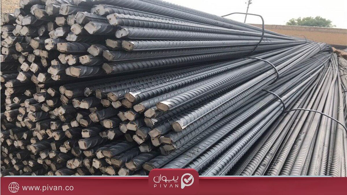 کاهش قیمت میلگرد امروز و بررسی عوامل موثر بر آن