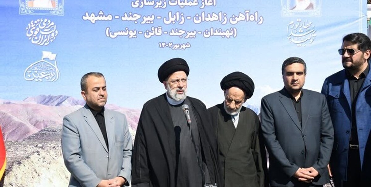 رئیسجمهور: راهآهن زاهدان - بیرجند - مشهد از مهمترین مسیرهای ریلی کشور است