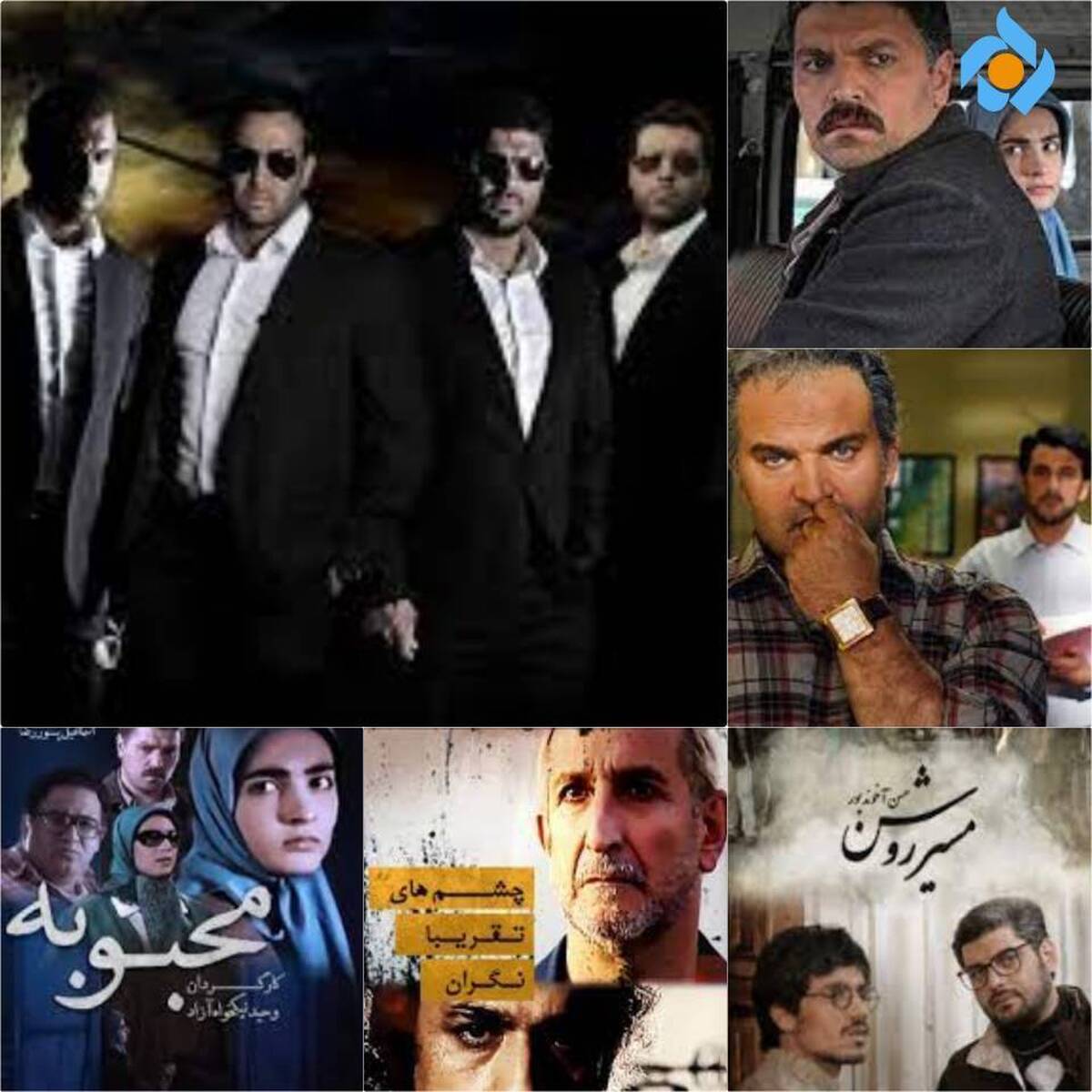 از پولاد کیمیایی تا سام درخشانی در فیلمهای این هفته شبکه پنج