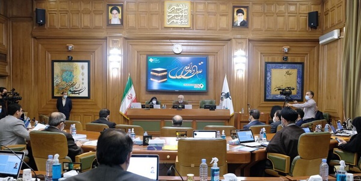 اعضای کمیسیون‌های شورای شهر تهران مشخص شدند