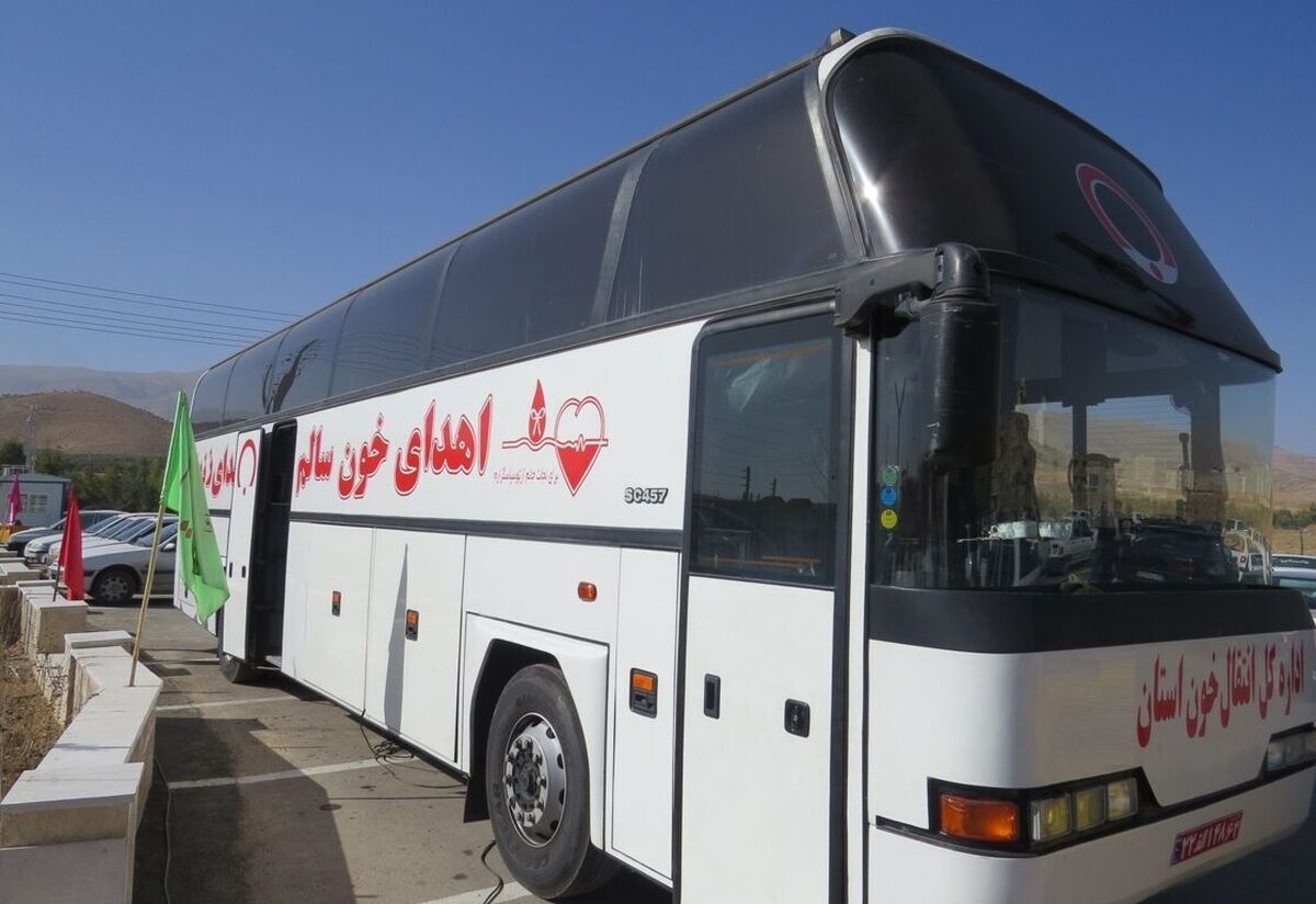 استاندارد ملی اتوبوس اهدای خون تدوین شد