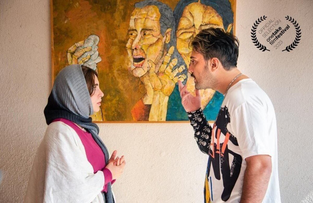 «یک بعد از ظهر طولانی» به زاگرب میرود