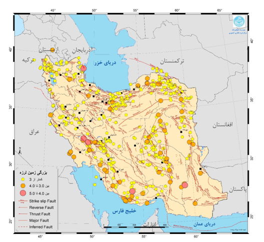کاهش ۱.۳ درصدی زمین لرزه در مردادماه نسبت به ماه قبل/ثبت ۵۳۱ زلزله در ماه گذشته کاهش ۱.۳ درصدی زمین لرزه در مردادماه نسبت به ماه قبل/ثبت ۵۳۱ زلزله در ماه گذشته