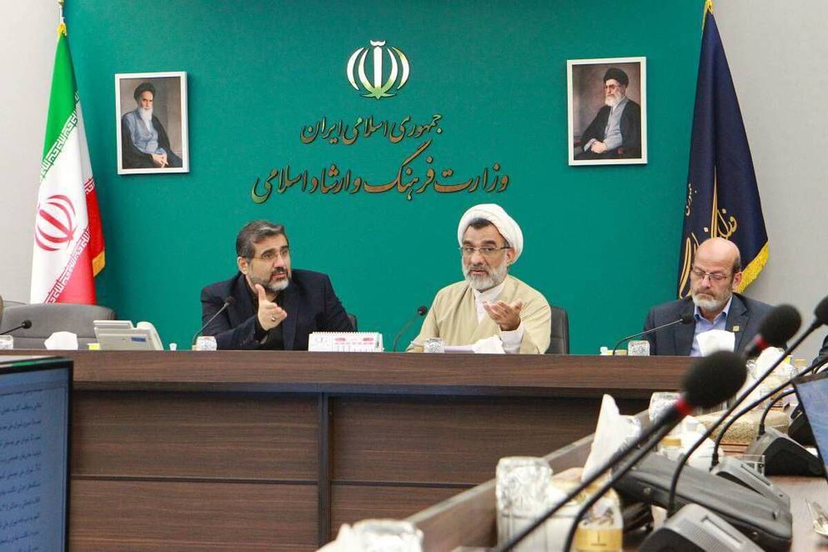 پایان تدوین سند ملی موسیقی و ارسال به شورای عالی انقلاب فرهنگی