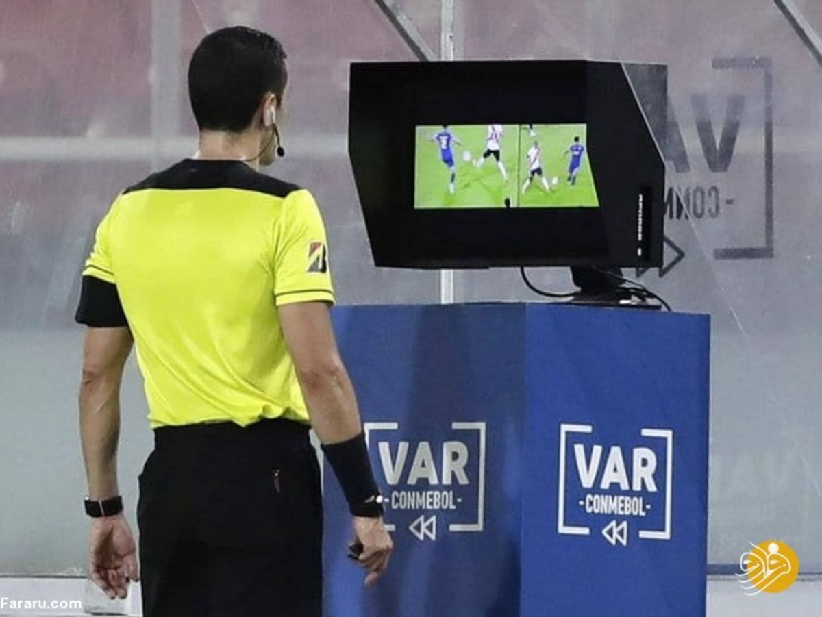 حضور نمایندگان AFC در تهران برای نصب VAR در ورزشگاه آزادی