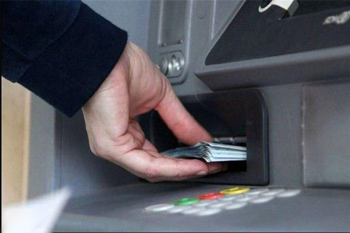 یارانه کمک معیشتی شهریور ماه واریز شد