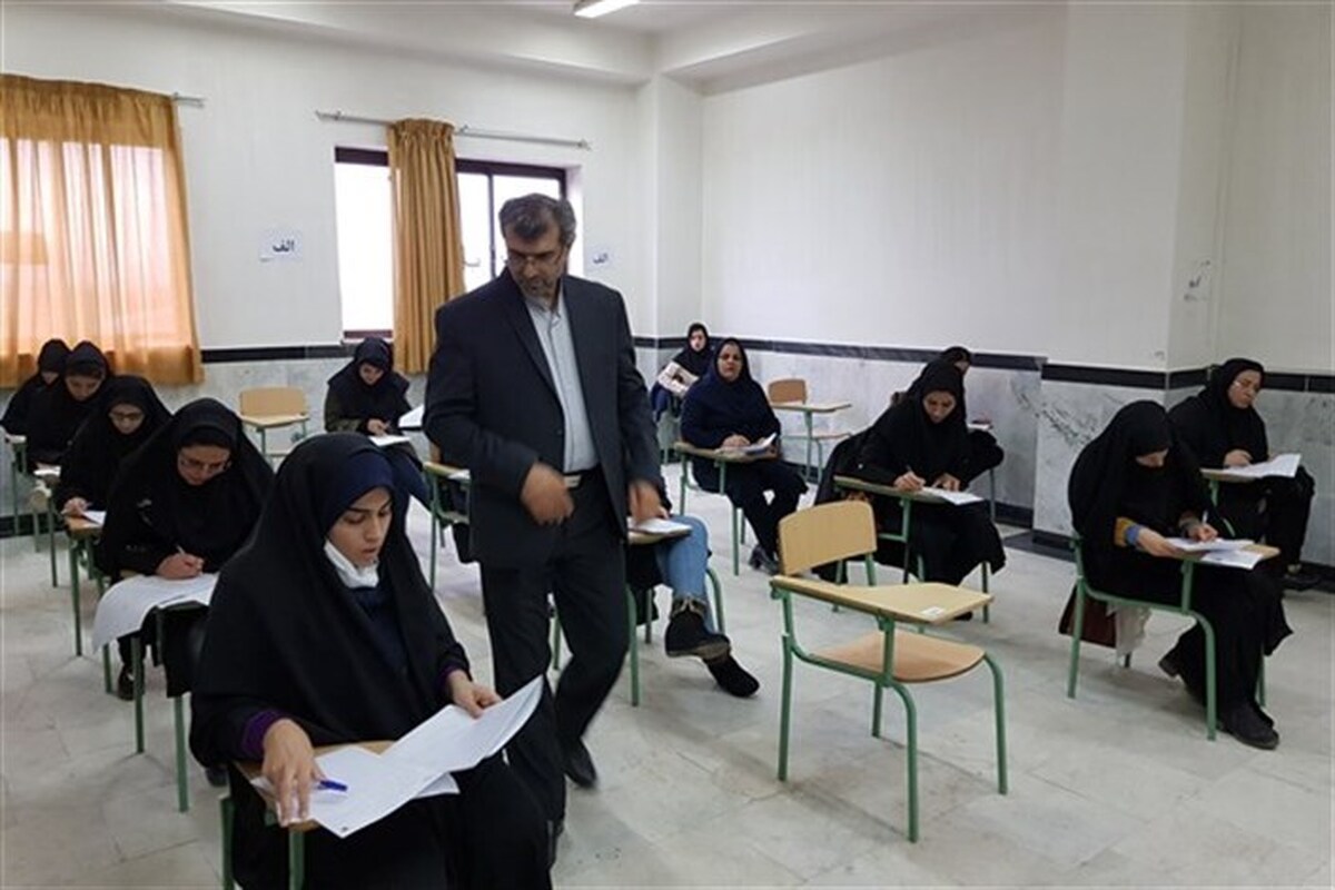 نمرات امتحانات شهریور اعلام شد