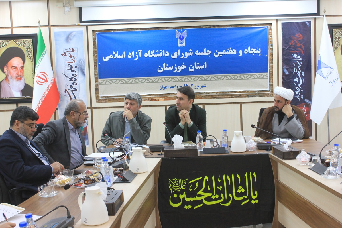 از هدفگذاریهای واقعی برای افزایش درآمد غیرشهریهای تا مولدسازی در حوزه شیلات