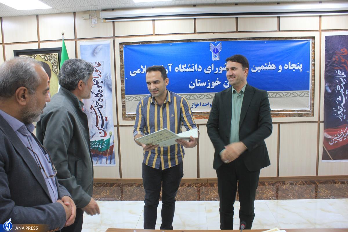 دانشجوی دانشگاه آزاد موفق به کسب بورسیه تحصیلی دکتری در انگلستان شد