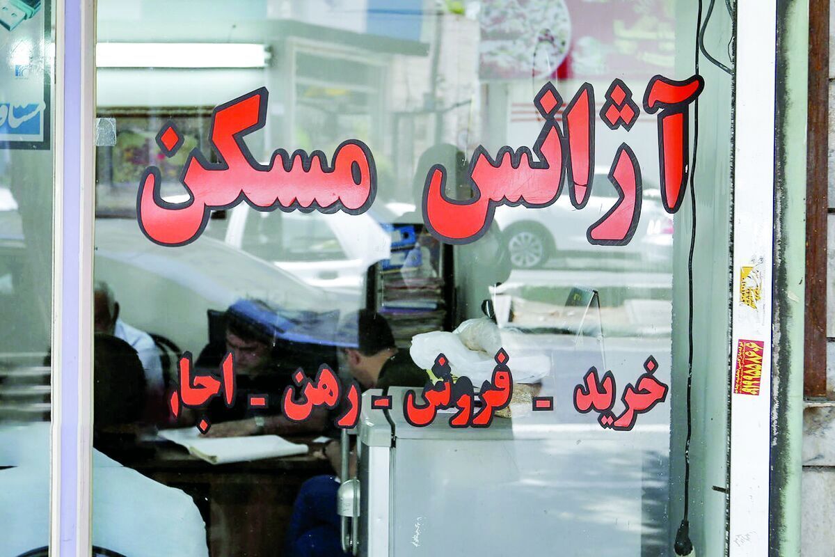 پلمب ۴ هزار بنگاه مسکن متخلف در کشور