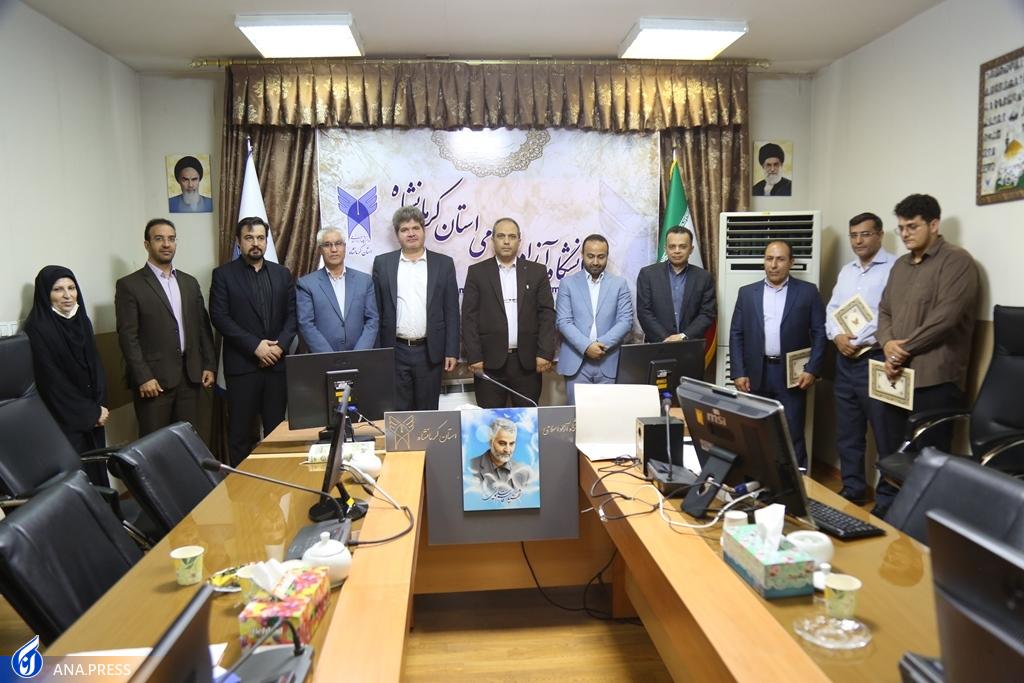 موکبداران اربعینی دانشگاه آزاد کرمانشاه تجلیل شدند موکبداران اربعینی دانشگاه آزاد کرمانشاه تجلیل شدند