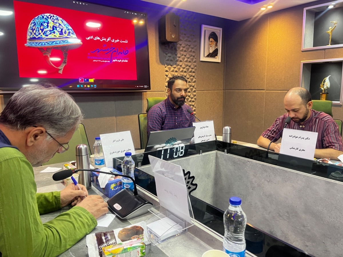 شاعران کتاب اولی آماده باشند/ رویداد «مطلع» فراخوان میدهد