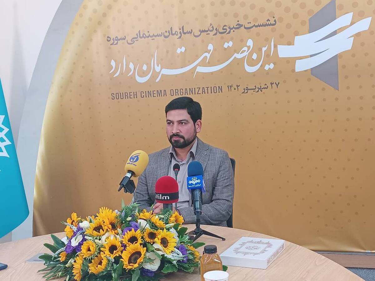 ۶ فیلم سازمان سینمایی سوره در مسیر تولید و اکران کارگردان «لباس شخصی» از زلزله بم میگوید