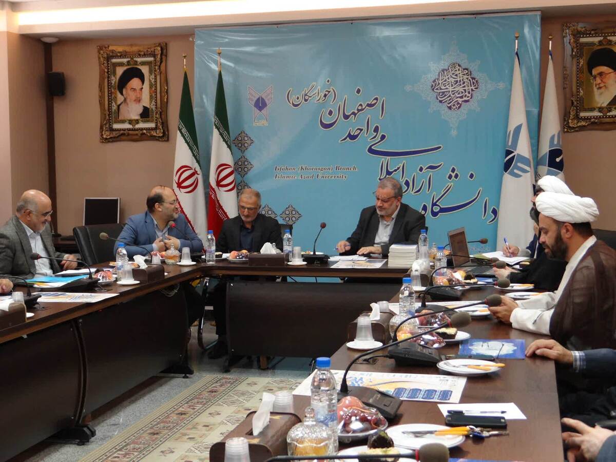 اقدامات فرهنگی در دانشگاه آزاد اسلامی باید تحولآفرین باشد