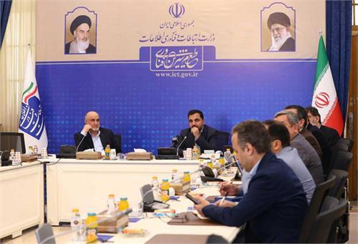 امضای توافق نامه با ۵۰۰ شهرداری کشور برای اجرای پروژه فیبرنوری