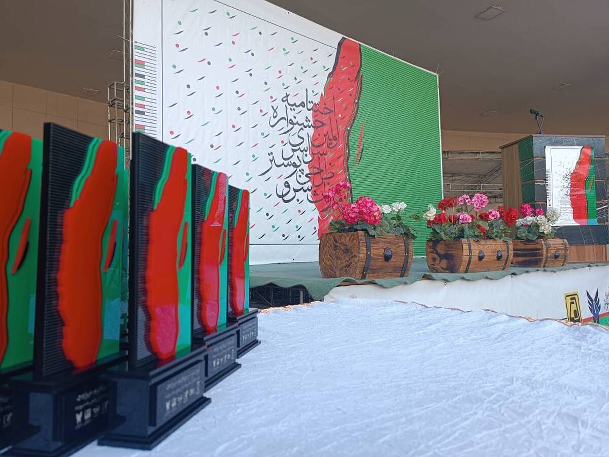 خلق ۸۳۰ اثر توسط ۸۰۰ هنرمند در جشنواره طراحی پوستر «میراث سرو»