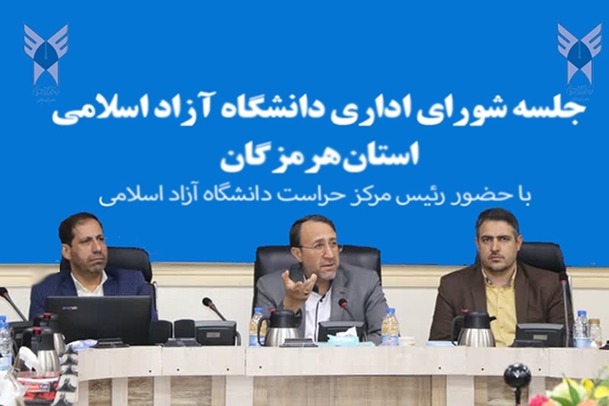 فرهنگ: اختلاف قومیتی و تجزیهطلبی از اهداف دشمن برای شکست اتحاد مردم است