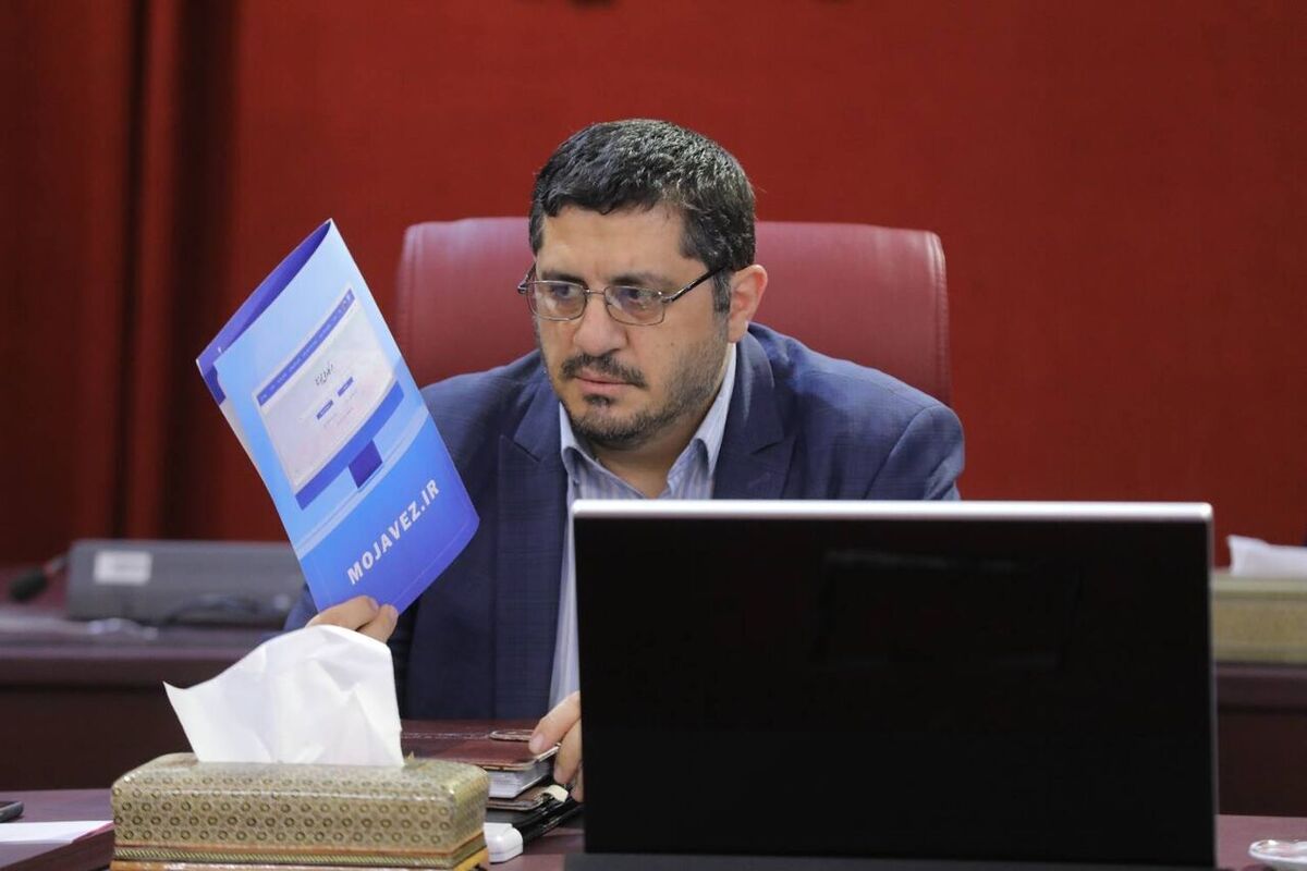آغاز کار سامانه شکایت درگاه ملی مجوزها