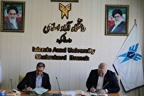 بهینهسازی مصرف انرژی در سیستمهای خانگی و صنعتی