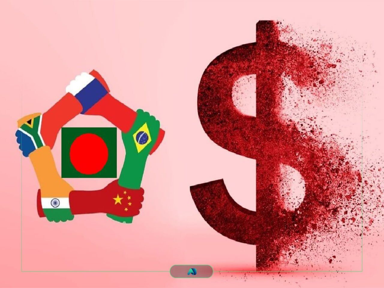 اما و اگرهای دلارزدایی از تجارت با بریکس تجارت با بریکس