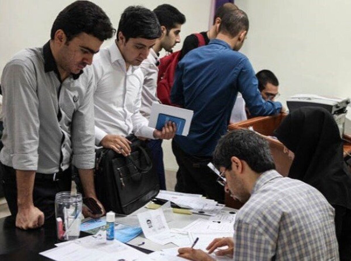 نامنویسی برای جذب هیئت علمی در دانشگاهها آغاز شد