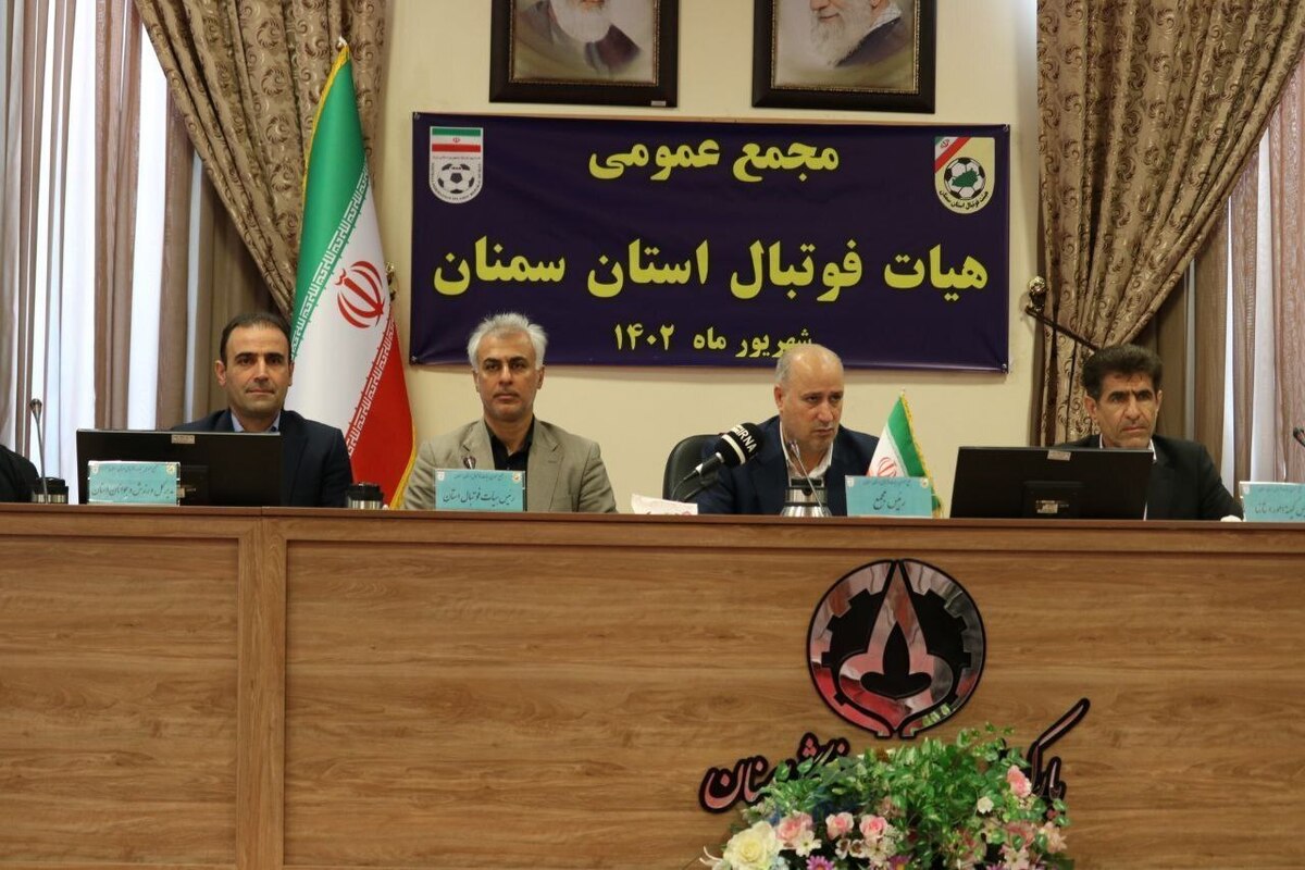 تاج: حق پخش تلویزیونی ۷۰ درصد مشکل فوتبال را حل می‌کند