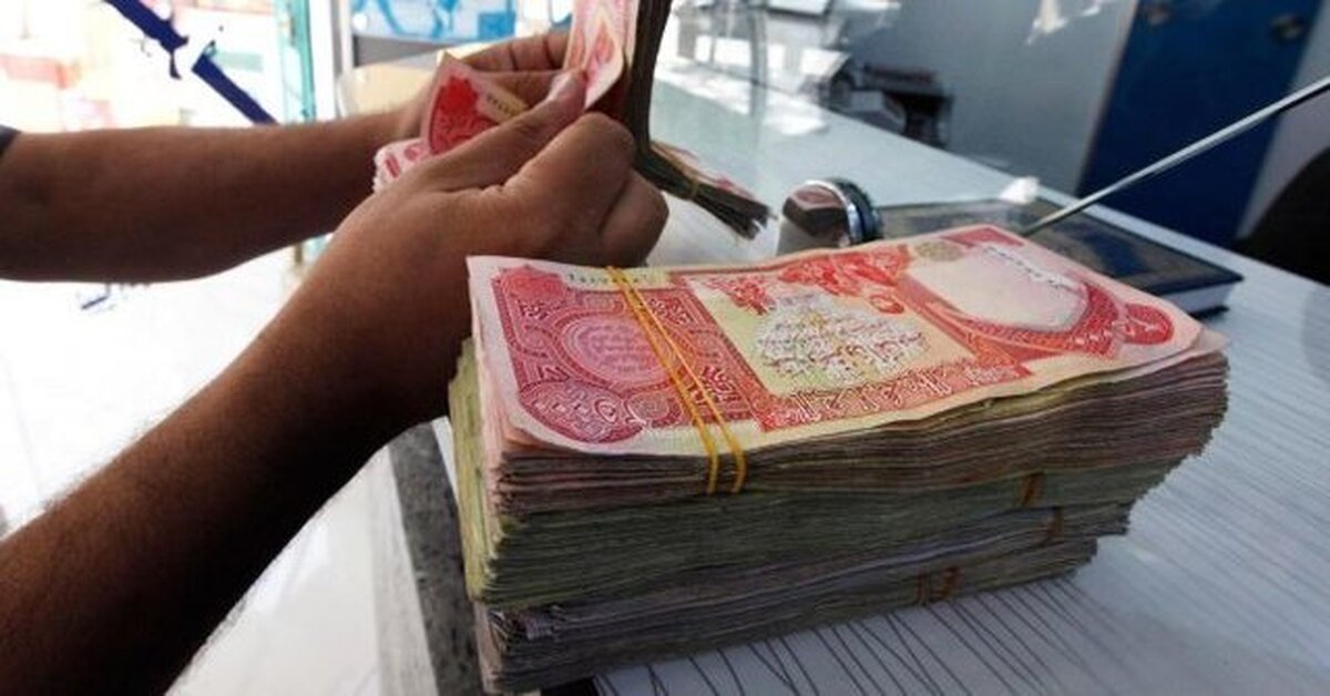 دینار عراق در بازار غیر رسمی ارزان شد