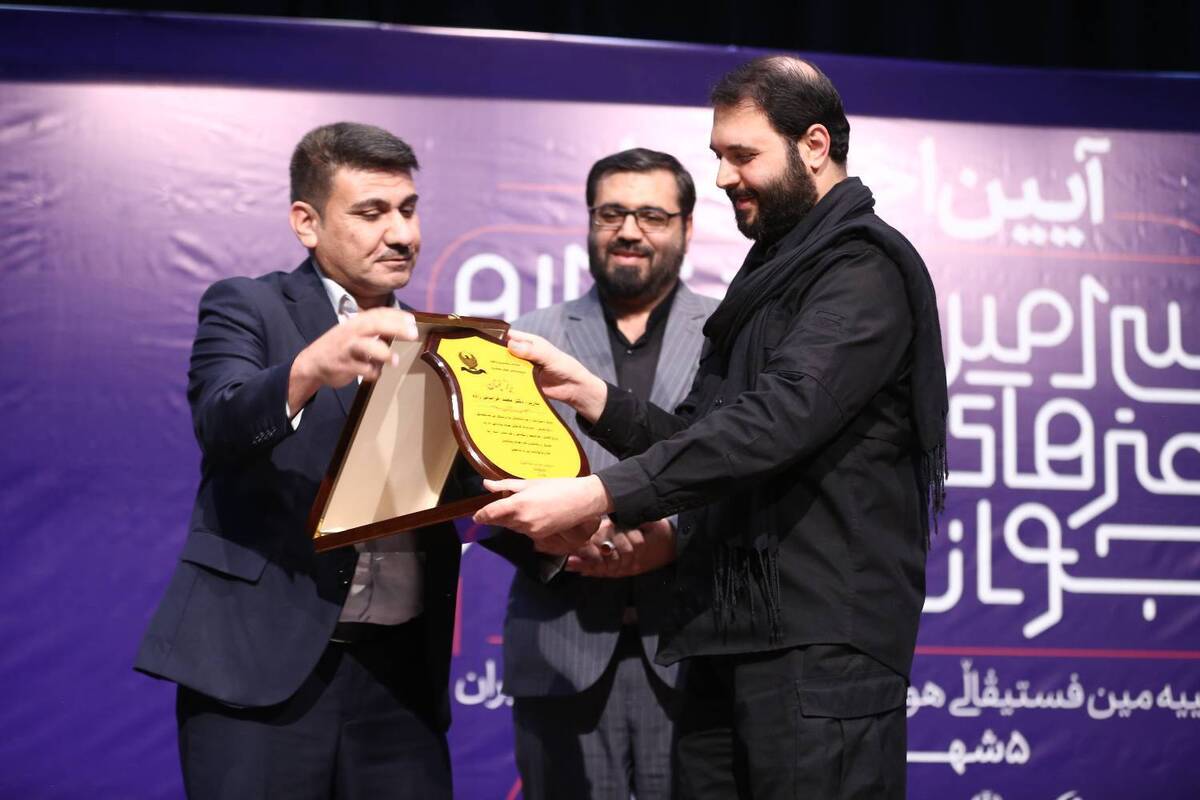 سیاُمین جشنواره هنرهای تجسمی جوانان ایران برگزیدگان خود را شناخت