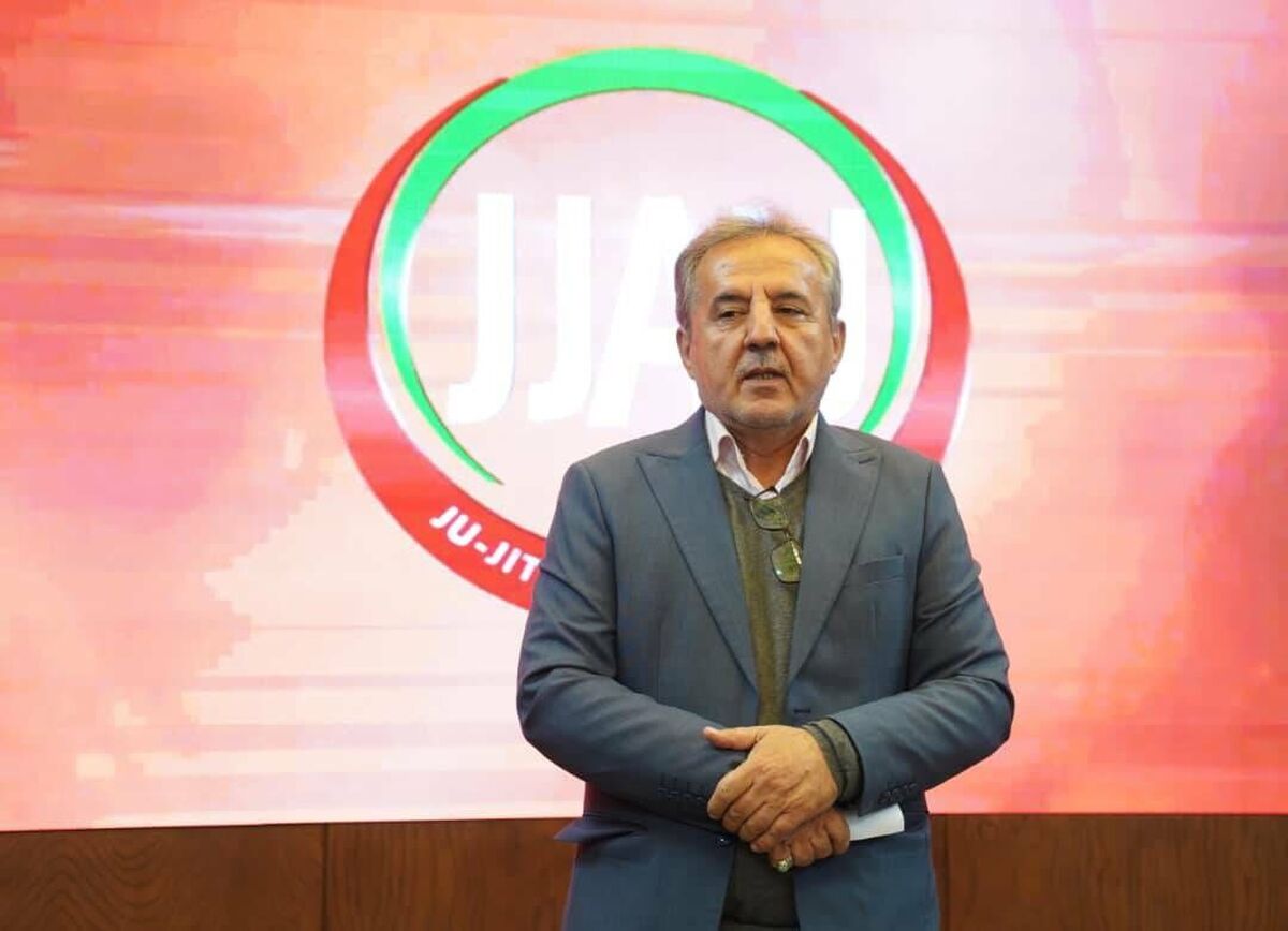 رستمیان: وزیر پیشین نامه استقلال انجمن جوجیتسو را امضا نکرد  امیدوارم در بازی‌های آسیایی بدرخشیم