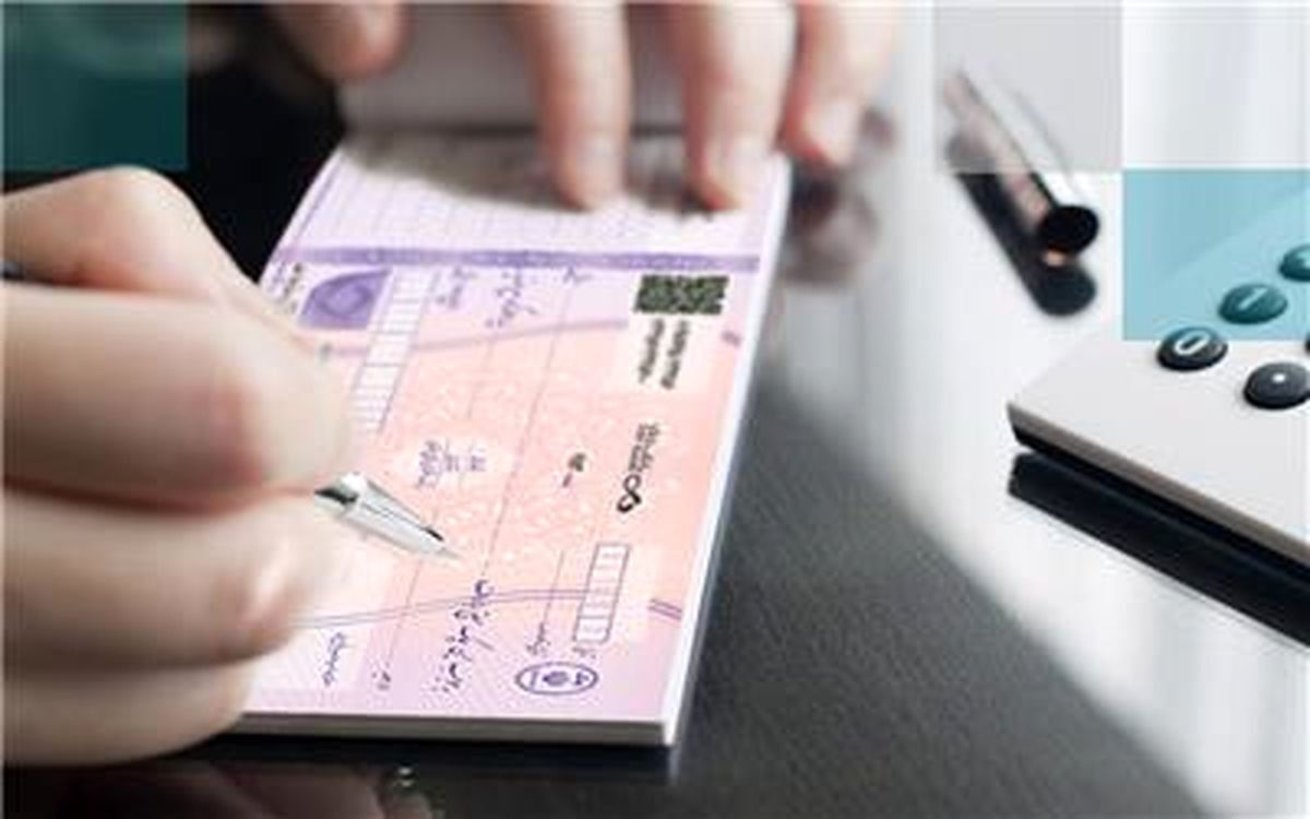 خداحافظی با چکهای کاغذی ۷۴۰ هزار زائر ارز اربعین دریافت کردند