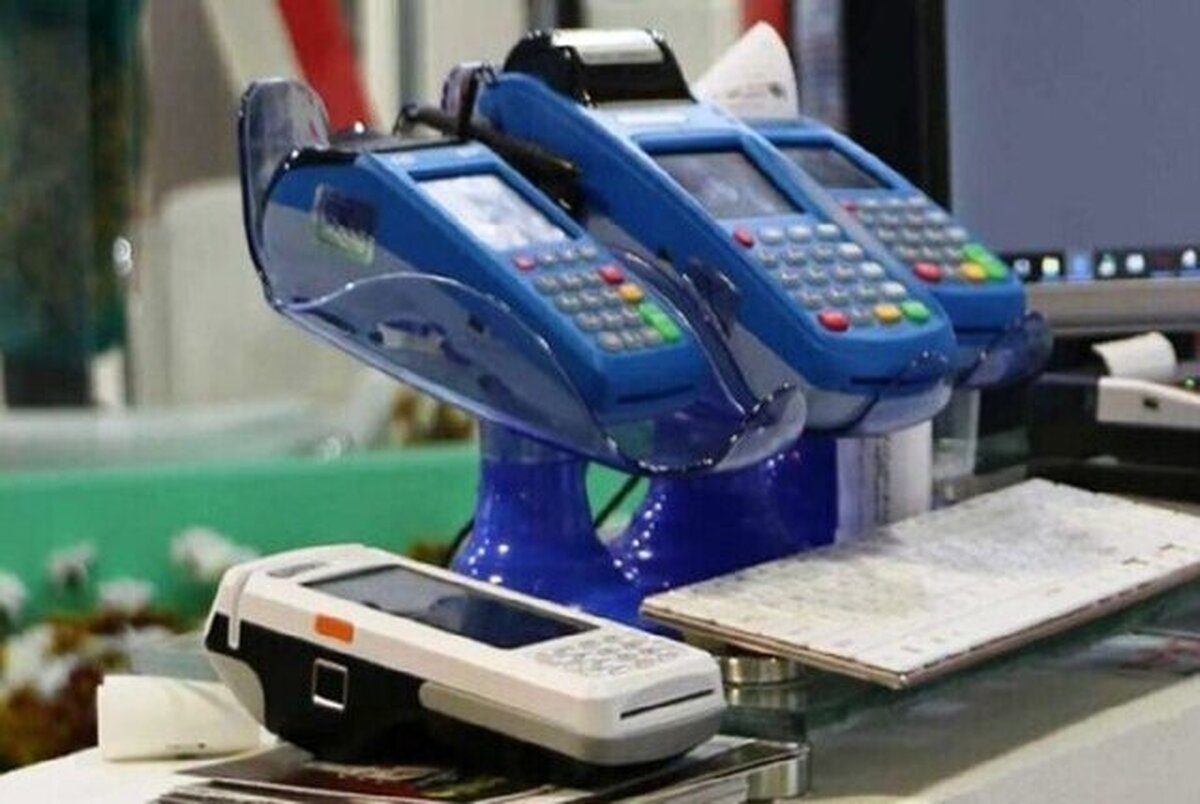 تفکیک حسابهای تجاری و غیرتجاری به سرانجام رسید