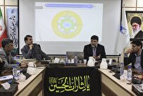 تدوین سند آمایش سرزمینی دانشگاه آزاد با رویکرد زیستبومهای محلی