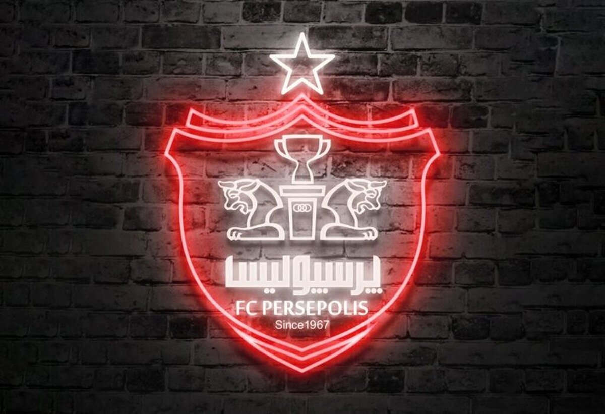 جنجالرسانهای ادامه دارد باشگاه پرسپولیس از روابط عمومی باشگاه سپاهان شکایت کرد